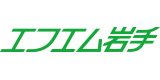 株式会社エフエム岩手