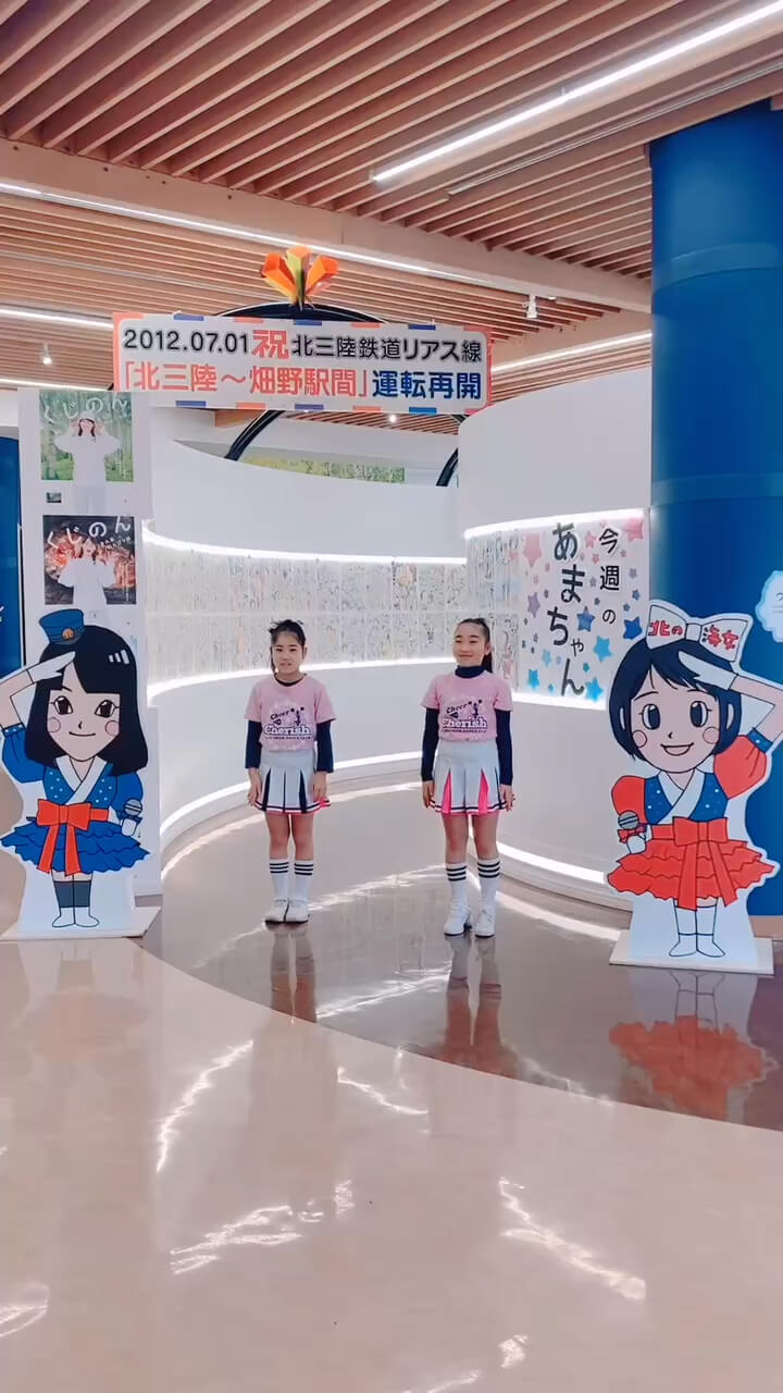 皆さんの動画 04