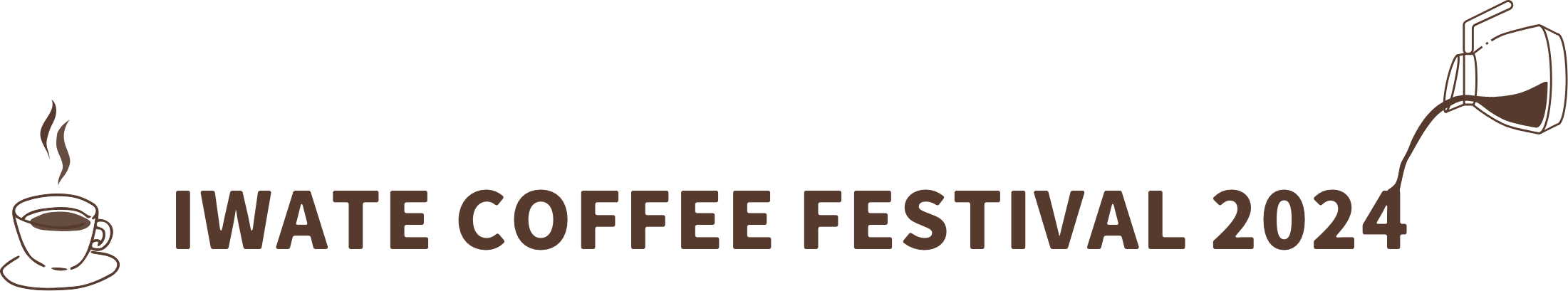 IWATE COFFEE FESTIVAL 2024 開催決定！