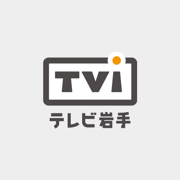 「岩手の若きアスリート」２０２４年飛躍に期待！