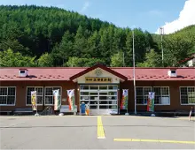 〈岩泉町〉道の駅 三田貝分校
