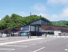 〈山田町〉道の駅 やまだ