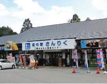 〈大船渡市〉道の駅 さんりく