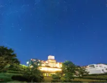 〈宮古市〉グリーンピア三陸みやこ